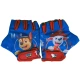 Детски ръкавици за велосипед Paw Patrol  - 1