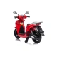 Акумулаторен мотор Licensed HONDA SH 125i в червен цвят  - 3