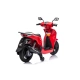 Акумулаторен мотор Licensed HONDA SH 125i в червен цвят  - 5