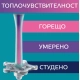 Шише за хранене Tommee Tippee Антиколик с индикатор   - 2