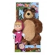Комплект играчки Simba Masha and The Bear кукла и плюшена мечка  - 2