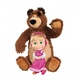 Комплект играчки Simba Masha and The Bear кукла и плюшена мечка  - 3