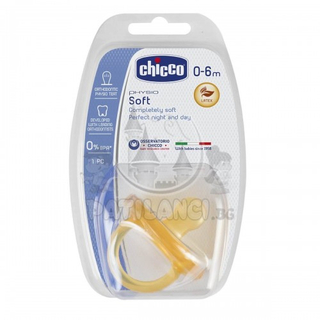 Залъгалка Chicco Physio soft каучук 0-6 м