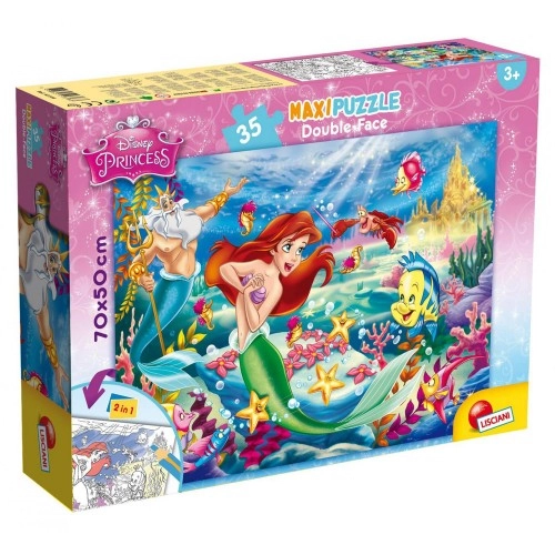 Детски пъзел Lisciani The Little Mermaid 35ч | P64591