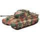 Сглобяем модел Revell - Танк Tiger II Ausf. B  - 1