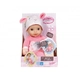 Сладка кукла за бебета - Baby Annabell  - 1