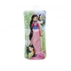 Кукла Мулан - Disney Princess  - 1