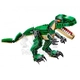 Lego Creator Могъщите динозаври 31058  - 2
