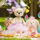 Играчка Orange Toys Lucky Doggy Лъки Лили във виолетово 25 см  - 9
