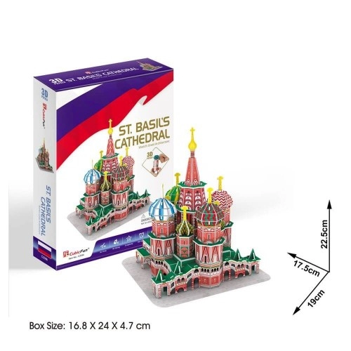 Детски 3D пъзел Cubic Fun St. Basil's Cathedral 92ч. | P91830