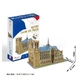 Детски 3D пъзел CubicFun Notre Dame de Paris 53ч.  - 1