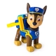 Детска играчка Фигура със Значка Paw Patrol  - 9