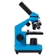 Микроскоп Rainbow 2L  Azure  - 4