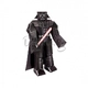 Пъзел 3D Фигура 30 см. Star Wars Darth Vader  - 1