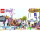 Увеселителен кей Хартлейк Сити - LEGO® Friends  - 3