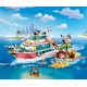 Лодка за спасителни мисии - LEGO® Friends  - 15