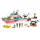 Лодка за спасителни мисии - LEGO® Friends  - 3