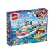 Лодка за спасителни мисии - LEGO® Friends  - 1
