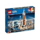 Ракета за открития космос и контрол на изстрелването-LEGO® City  - 1