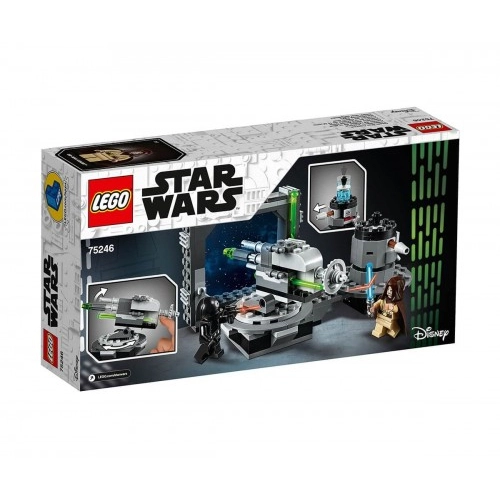 Оръдие на звездата на смъртта Lego Star Wars | P80067