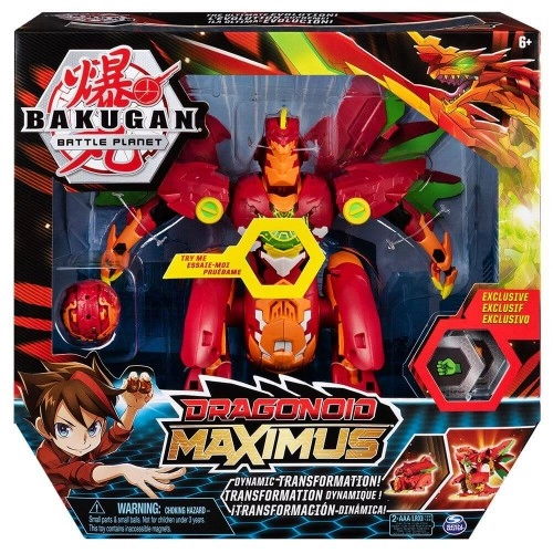 Bakugan Battle Planet Ultra Ball Dragonoid Maximus | P80709