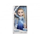 Кукла Елза - Замръзналото Кралство 2 - Disney Princess  - 6