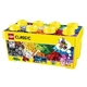Средна творческа кутия за блокчета - LEGO Classsic  - 1