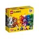 Прозорци към творчеството Lego Classsic  - 1