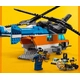 Хеликоптер с двойни ротори Lego Creator  - 6