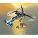 Хеликоптер с двойни ротори Lego Creator  - 9