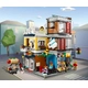 Магазин за домашни любимци и кафе Lego Creator  - 11