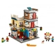 Магазин за домашни любимци и кафе Lego Creator  - 3