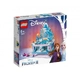 Кутията за бижута на Елза - Lego Disney Princess  - 1