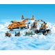Арктически товарен самолет Lego City  - 5