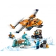 Арктически товарен самолет Lego City  - 7