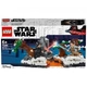 Дуел на Starkiller Base Lego Star Wars  - 2