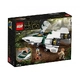 A-wing Starfighter™ на Съпротивата Lego Star Wars  - 2