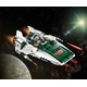 A-wing Starfighter™ на Съпротивата Lego Star Wars  - 6