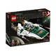 A-wing Starfighter™ на Съпротивата Lego Star Wars  - 1