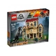 Индораптор в Lockwood Estate Lego Jurassic World  - 1