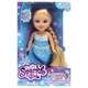 Кукла-зимна принцеса Sparkle Girlz 33 см.  - 1
