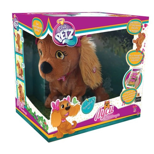 Интерактивно куче Луси IMC Toys NEW | P20829