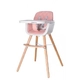 Бебешки дървен стол за хранене, Woody Pink  - 3