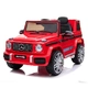 Акумулаторен джип Ocie MERCEDES AMG G63 с R/C Червен 