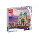 Замъкът Аръндейл LEGO® Disney Princess™  - 1