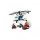 LEGO City Police Helicopter Chase Преследване с хеликоптер  - 3