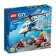 LEGO City Police Helicopter Chase Преследване с хеликоптер  - 1