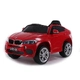 Детски акумулаторен джип BMW X6M с кожена седалка червен  - 1