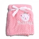 Бебешко одеяло Cangaroo Freya розово  - 1