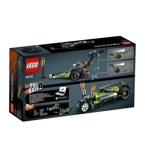 Детски конструктор Драгстер LEGO Technic | P89192